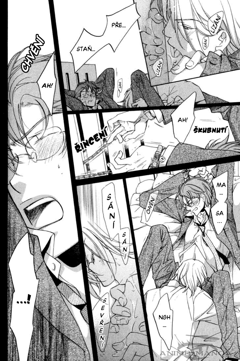 Koisuru Boukun CH4.1 - 31.jpg